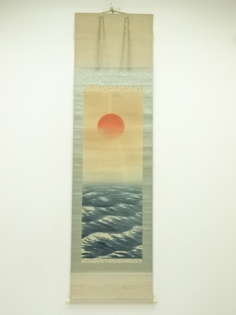 Paintings & Calligraphy